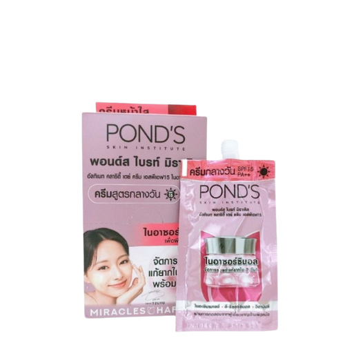 Kem Pond's Dưỡng Sáng Mịn Và Làm Mờ Thâm Da [sample 7gr]